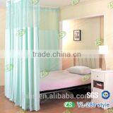 Waterproof Polyester Hospital Ward Embroidered Sheer Curtain With Mesh thumbnail-6