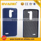 Cell Phone Manufacturing Company Hard Case Leather Case For LG l Bello D331,New Innovative Products From India Wholesale thumbnail-2