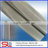 99.95 Percent 30 Mesh Nickel Filter Cloth,nickel Screen Cloth