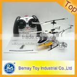 2013 HK Fair 4Ch Infrared Controlled With Gyro Remote Helicopter (244648)