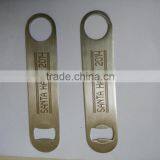 Custom Novelty Metal Bottle Opener Card, Credit Card Bottle Opener, Business Stainless Steel Bottle Opener thumbnail-2