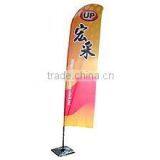 Indoor Flying Banner thumbnail-1