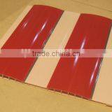 New Design PVC Ceiling Panel P20w1 thumbnail-1