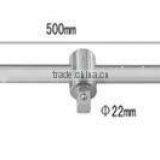 19mm Mirror Polished Sliding Bar