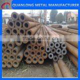 350mm Diameter Seamless Steel Pipe thumbnail-6