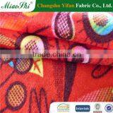 High Quality Bus Fabric for Bangladesh Market thumbnail-2