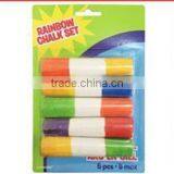 Rainbow Chalk Set