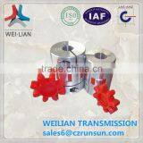 MX Series Flexible Jaw Zero Backlash Servo Shaft Couplings China Supplier thumbnail-3