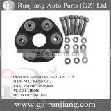 Auto Prats Propshaft OEM NO.124 410 0215/201 410 1715/202 410 1315