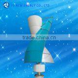100w Maglev Vertical Spiral Wind Generator