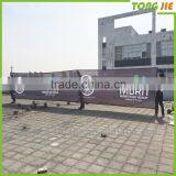 High Quality Hanging Flag,Vinyl Fence Banner,Outdoor PVC Flex Banner