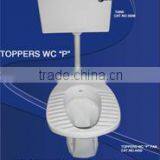WATTER CLOSET TOPPER
