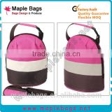 Shell Shap Cooler Bag for Office Food Carry Bag
