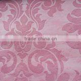 100% Polyester Embossed Suede Black Out Curtain Fabric thumbnail-2