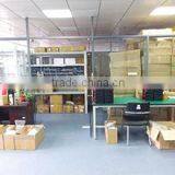 Beijing Soundwel Technology Co., Ltd. company overview - view 1 thumbnail