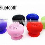 Mini Mushroom Bluetooth Speaker Wireless Waterproof Silicone Suction New thumbnail-1