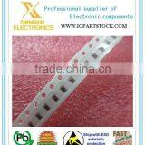 YAGEO RC0805 JR-07 1M2 R0805 1.2M 5%