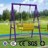 Children outdoor garden swing for sale