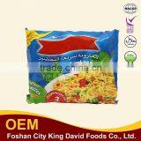 Fried Thai Instant Noodles Delicious Flavorful Convenien Noodles thumbnail-3
