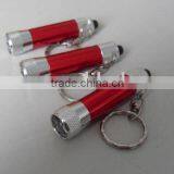 Cheapest Price Led KEY Ring Led thumbnail-1