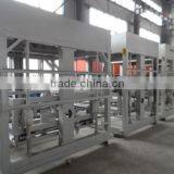 Lightweight Insulation Concrete Cutting Machine