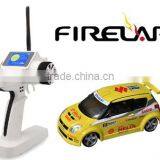 1/28scale Model 130class Motor Electric for Car