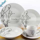 20 Pcs Ceramic Round Dinner Set With Plate Set Bowl Cup and Saucer thumbnail-4