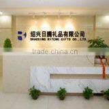 Shaoxing Riteng Gifts Co., Ltd. company overview - view 1 thumbnail