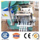 Meirun Ordinary Razor Barbed Wire Making Machine for Iron thumbnail-5