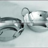 14 cm Light Weight Stainless Steel Balti Dish