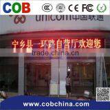 P10 Outdoor Waterproof Single Color Led Display Board thumbnail-2