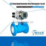 Electromagnetic Flowmeter,Magnetic Flowmeter,Mag Flowmeter thumbnail-3
