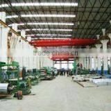 Sunchemy International Co., Ltd. company overview - view 2 thumbnail