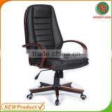 Executive Office Chair Swivel Chair Lift Chair thumbnail-1
