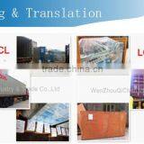 Paper Plate Machine List For Sale thumbnail-5