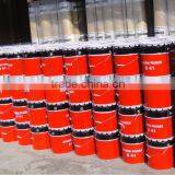 Factory: Good Price, Bitumen Roofing Waterproof Primer thumbnail-4