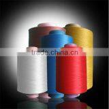 Polypropylene Yarn Polypropylene Thread Yarn Dope Dyed PP thumbnail-1