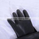 Insulated Latex Gloves With 40KV thumbnail-2