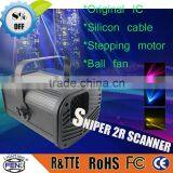 2015 Scanner Beam Light 2r Led Lights Beam Moving Head