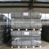 Gabion Wall thumbnail-5