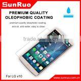 2016 Tempered Glass Screen Protector for lg V10 2.5D Premium Screen Protector thumbnail-3