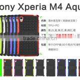 High Quality Durable Heavy Duty Shockproof Case Cover for Sony Xperia M4 Aqua thumbnail-1