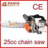 Professional 25cc chain saw