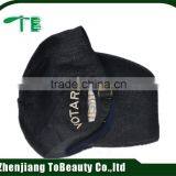 Embroidered Jeans Baseball Cap thumbnail-2