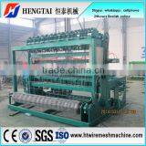 New Technology Cow Fence or Cattle Fence Mesh Machine Made in CHINA ANPING