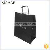 China Manufacturer Custom Cheap Recycling Printing Birthday Gift Bags thumbnail-4