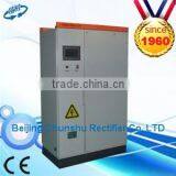 Plating Sewage Disposal Rectifier With Air Cooling System(0~55000A 5~60V )/55 Year's Professional Manufacturer thumbnail-1