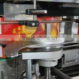 Automatic 35packs/min. Carton Packing Wrap Around Case Packer (LZB352) thumbnail-4