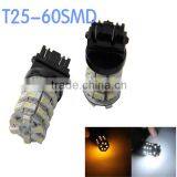 Dual Color 3528 60SMD Led Turning Lights,Amber And White Auto Led Vehicle Lights
