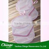 Mesh Laundry Bag for BRA